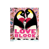 Love Block Book