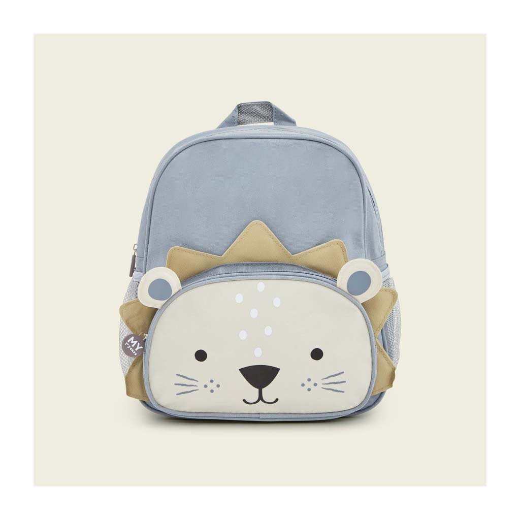 Grey Lion Print Children's Backpack